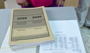Greece national exams 2026: SMS results platform now open for candidates