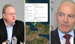Earthquake swarm hits Evia: Experts reassure “no cause for concern”