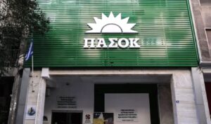 PASOK declares New Democracy as main political opponent after council meeting