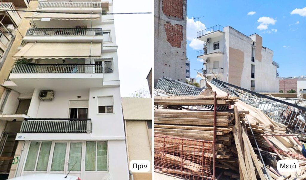 Petralona building collapse: What the apartment block looked like before it fell