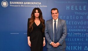 Greece and US discuss illegal immigration and border security