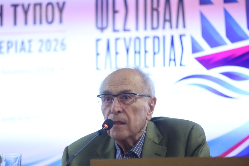 plevsi-eleftherias-festival-2