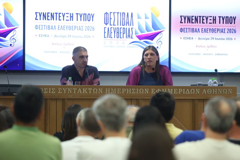 plevsi-eleftherias-festival-5