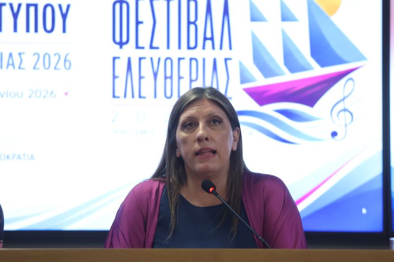 plevsi-eleftherias-festival-6