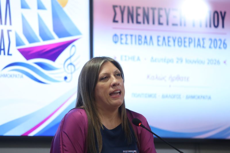 plevsi-eleftherias-festival-8