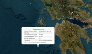 4.2 magnitude earthquake strikes off Strofades in the Ionian Sea