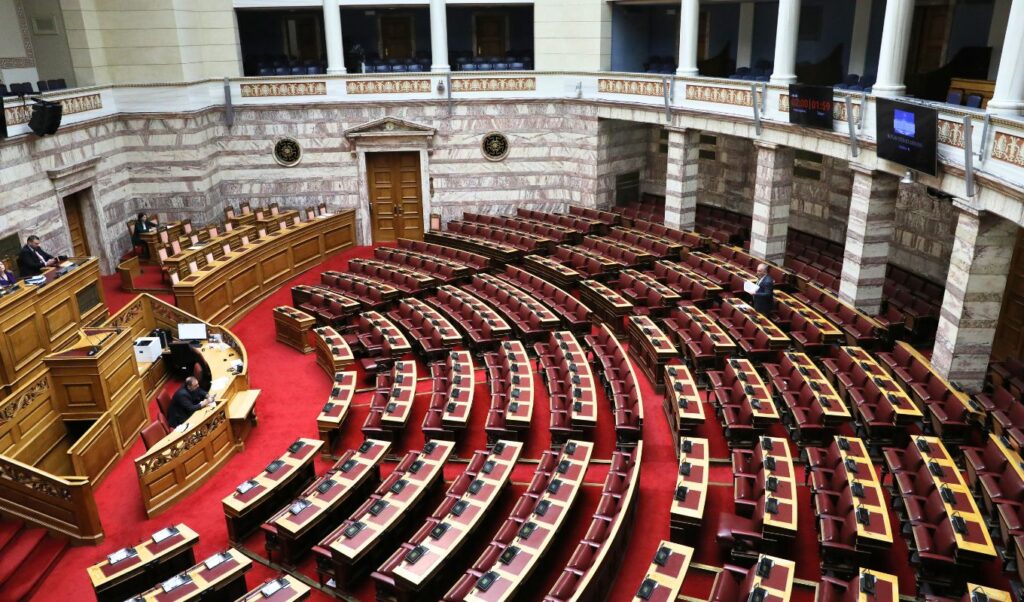 Constitutional reform: housing, climate change & property rights in New Democracy’s proposals