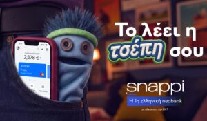 Snappi launches summer campaign: “Your pocket knows best”