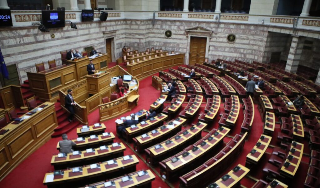 Constitutional revision: Two-month deadline set for committee report