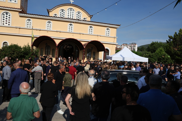 The funeral of Takis Gkonias held in Livadeia