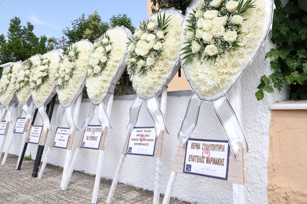 The funeral of Takis Gkonias held in Livadeia