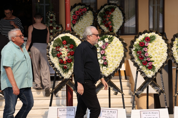 The funeral of Takis Gkonias held in Livadeia