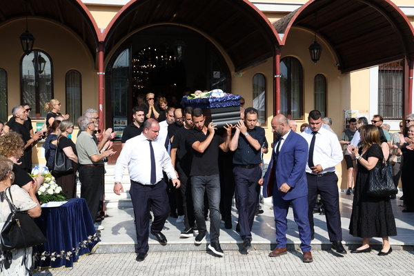 The funeral of Takis Gkonias held in Livadeia