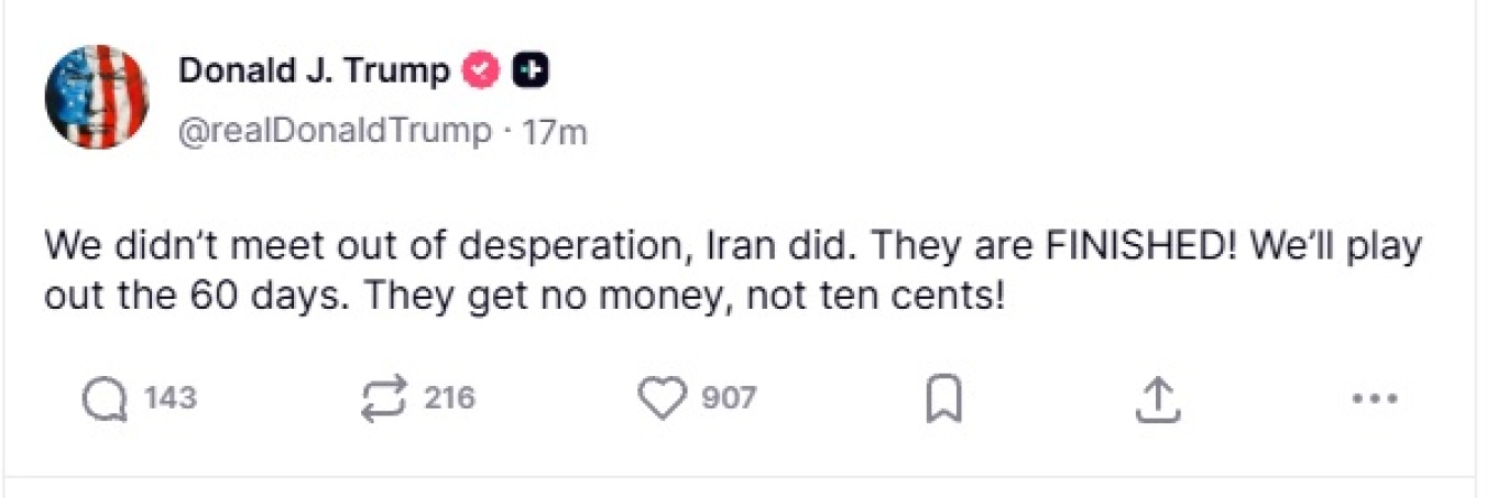 trump-iran11