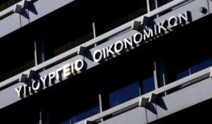 Greece’s Ministry of Finance: Tsipras’ 20 “myths” vs. 20 economic truths