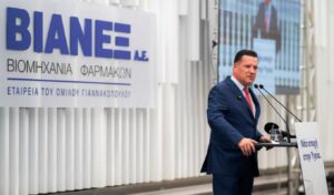 VIANEX Group Opens New R&D Center in Patras, Investing €12.47M in Pharma Innovation
