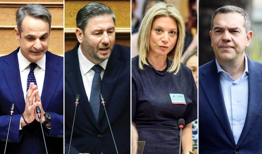 Greek parties chase outright majority ahead of elections: what the polls show