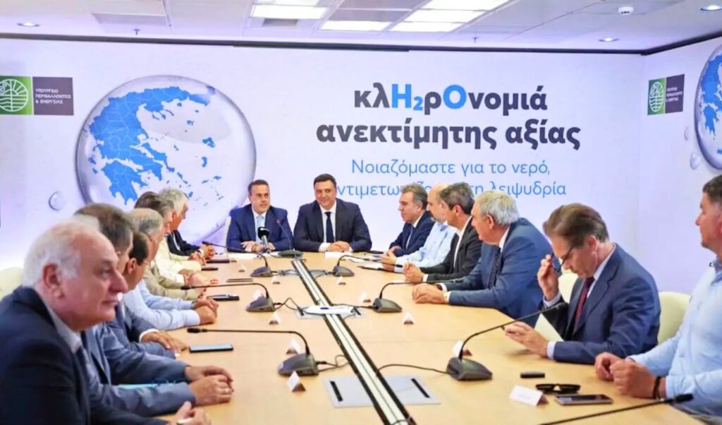 Greece tackles island water shortage with €15M investment