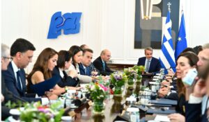 Greece Cabinet Meeting: Mid-Year Review, Recovery Fund & New Bills