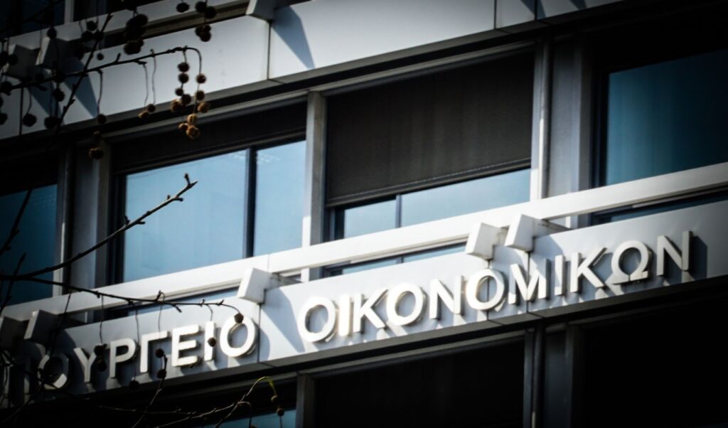 5 key moves to tackle Greece’s €240bn red private debt crisis