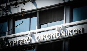 5 key moves to tackle Greece’s €240bn red private debt crisis