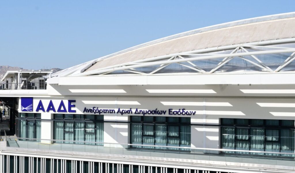 AADE clarifies fines for fiscal electronic mechanisms: when they apply and when they expire