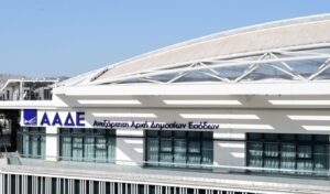 AADE clarifies fines for fiscal electronic mechanisms: when they apply and when they expire