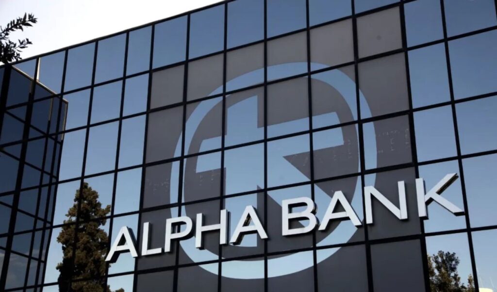 Alpha Bank posts €0.5bn H1 profit, upgrades 2026 EPS forecast