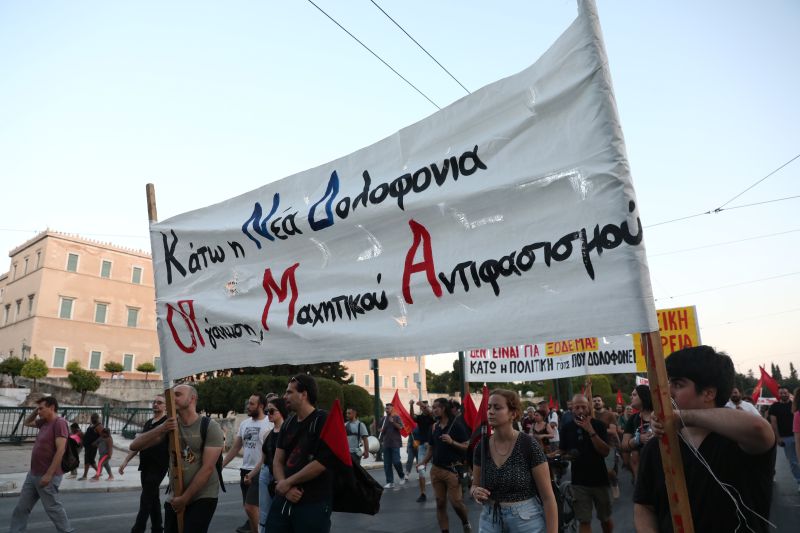 athina-argos-aspropyrgos-poreia-2