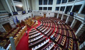 Greece’s 12 key constitutional reforms heading to parliament vote
