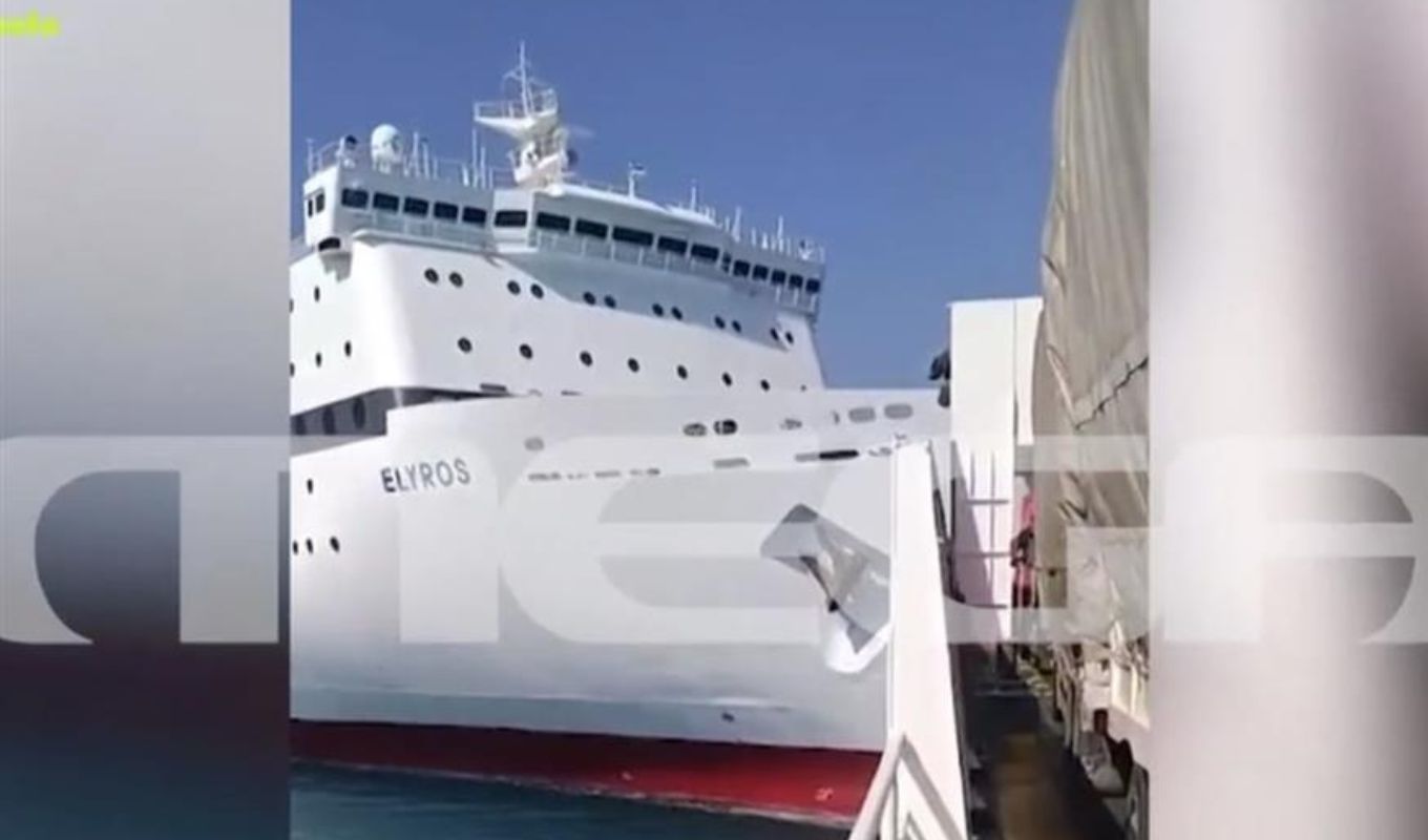 Chania ship collision: New video footage and shocking eyewitness ...