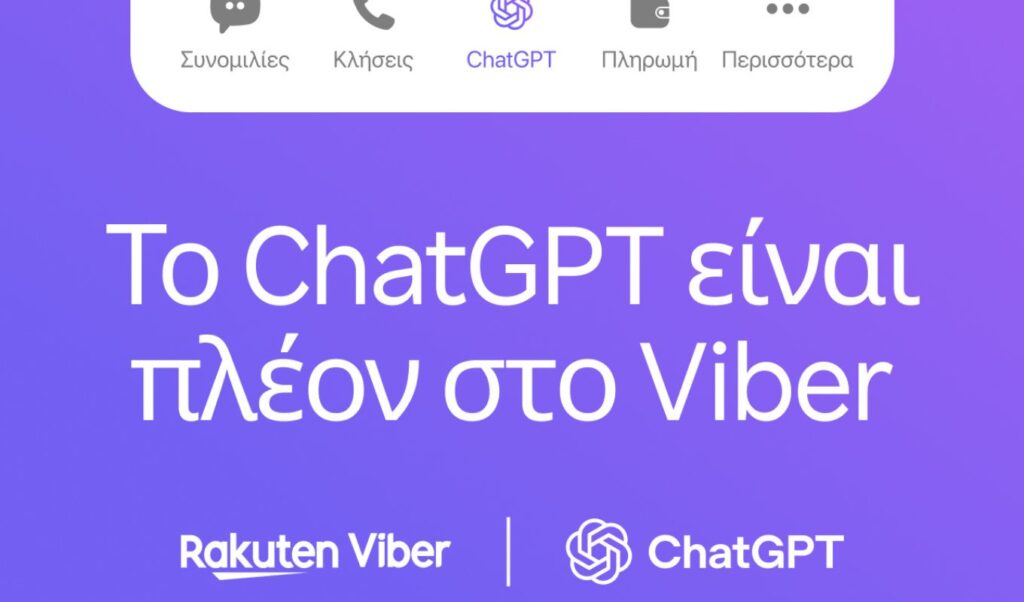 ChatGPT is now available on Viber: here’s what you can do