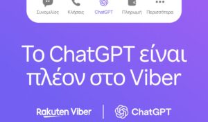 ChatGPT is now available on Viber: here’s what you can do