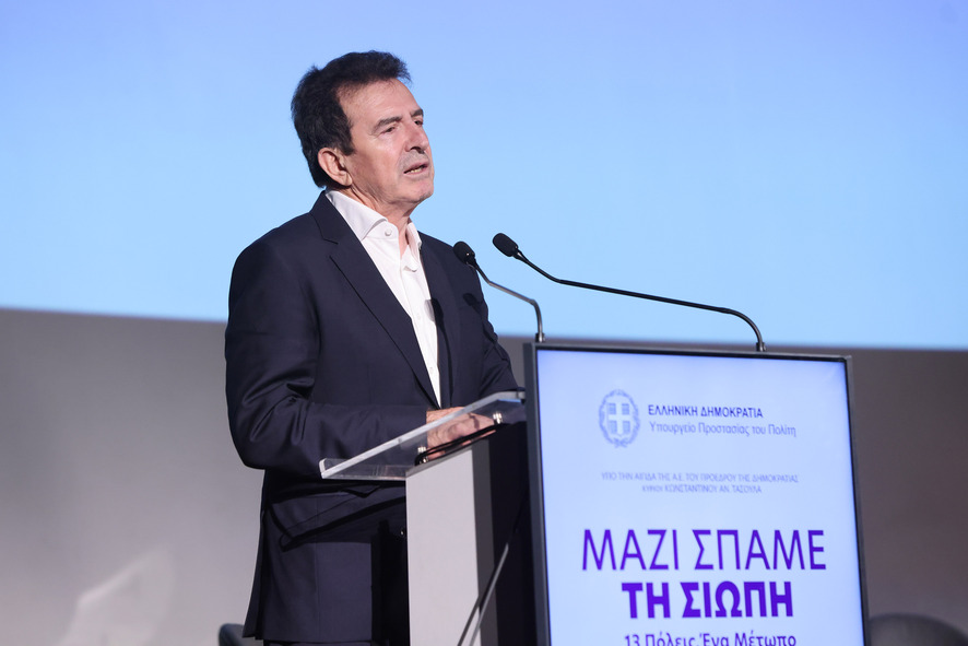 chrisoxoidis0irakleio-ekdilosi-endoiokogeniaki-via__5_