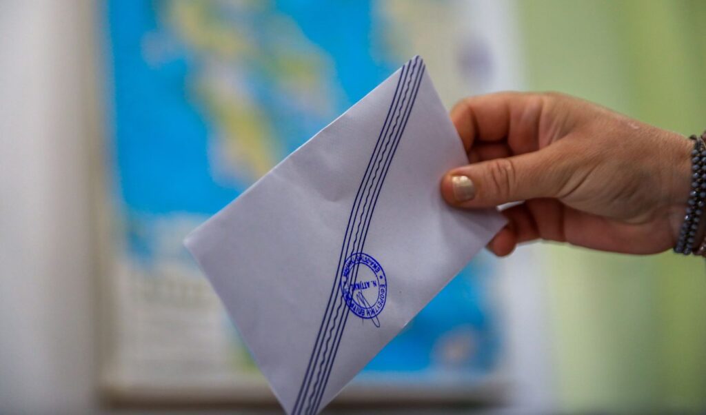 Alco Poll: New Democracy leads at 24.6% as ELAS rises and PASOK declines