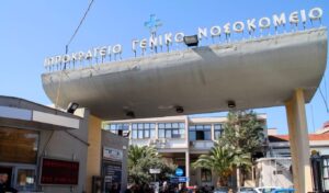 Arson Attack in Thessaloniki: Mother of Greek politician dies from burns