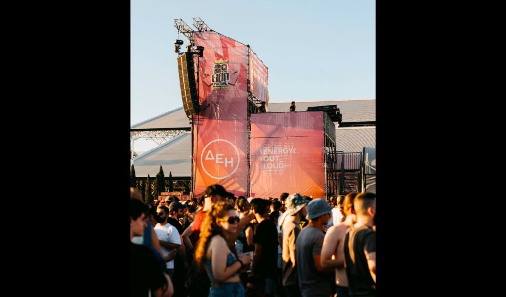 Ejekt Festival 2026: Two days of music powered by DEI Energy