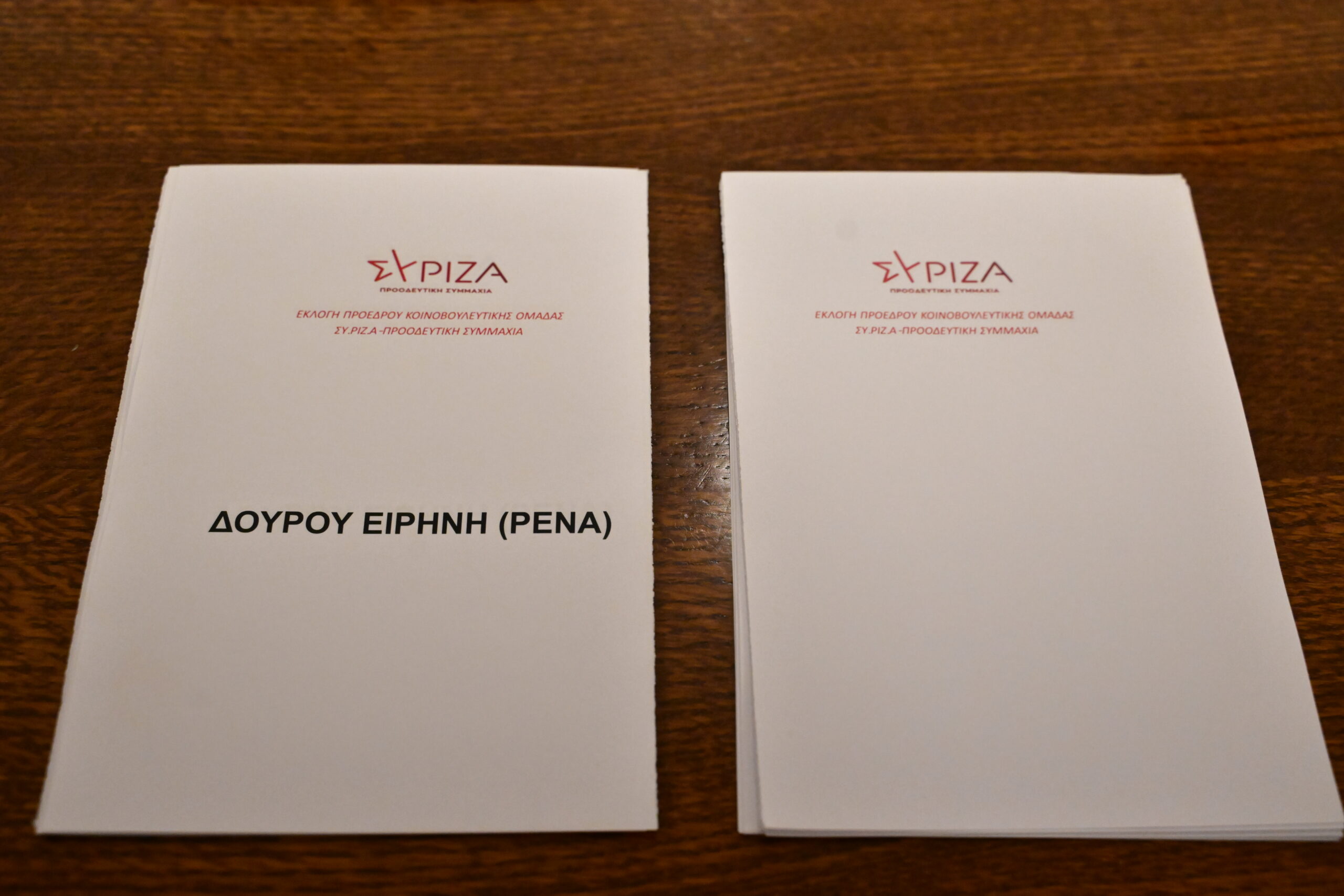 ekloges-ko-syriza__5_