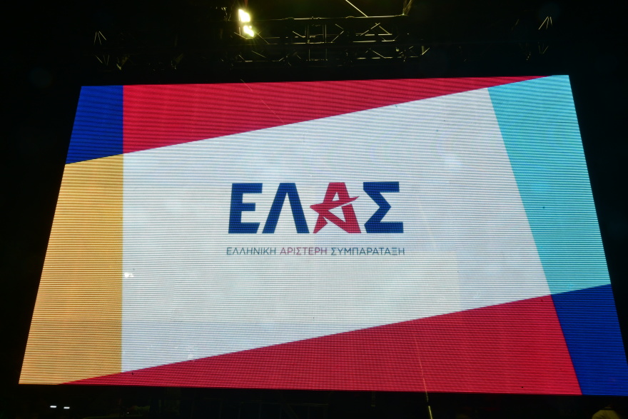 Greek Bar Associations Reject Asylum Policy in “Headhunt” Row