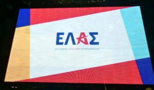 Greek Left Alliance fires back at government spokesman Marinakis over “national defeats”