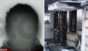 Thessaloniki Firebomb Attack: 25-Year-Old Arrested in Afroditi Nestora Case