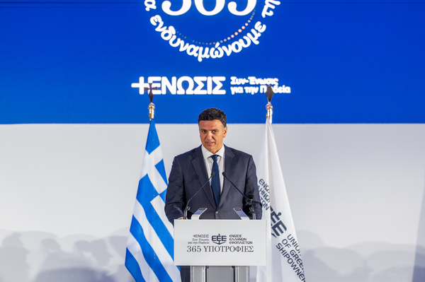enosi-ellinon-efoplisyon-ipotrofies19