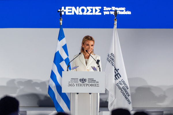 enosi-ellinon-efoplisyon-ipotrofies2