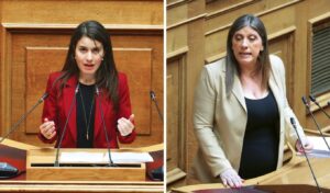 Chaos erupts in Greek Parliament’s Ethics Committee session