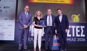 “Protagonists of the Greek Economy 2026” Awarded — Papastratos Named Company of the Year