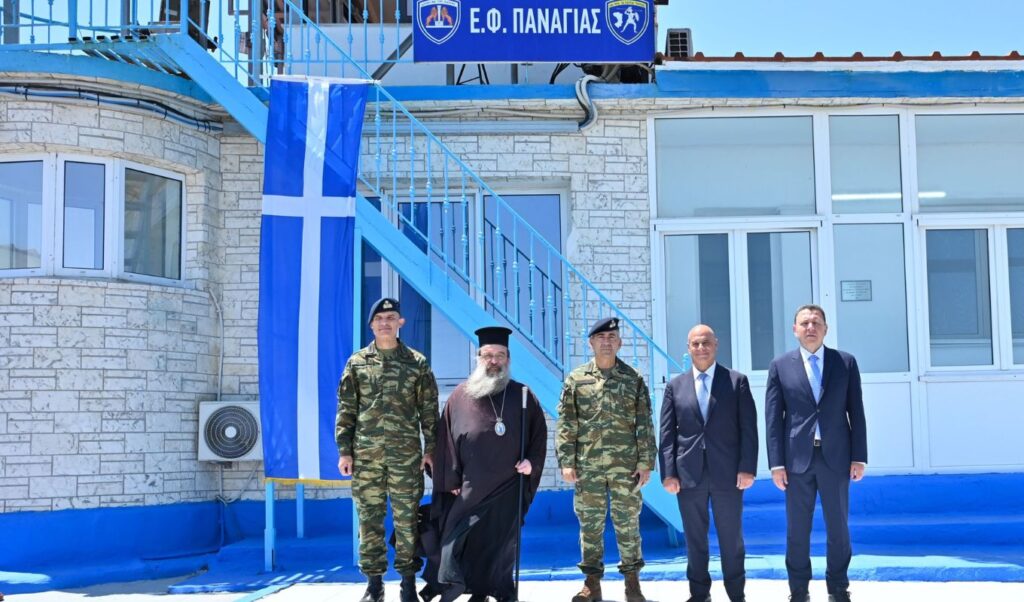 Eurobank donates to upgrade Greek military outpost on Panagia islet