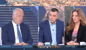 Greece’s Justice Minister Labels Rouvikonas a Criminal Organization