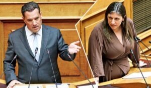 Georgiadis vs. Konstantopoulou: Fierce Parliamentary Clash in Greece