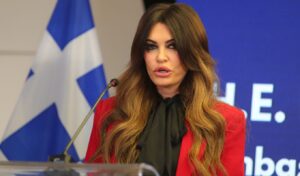 Kimberly Guilfoyle: US-Greece bond stronger than ever at 250th anniversary