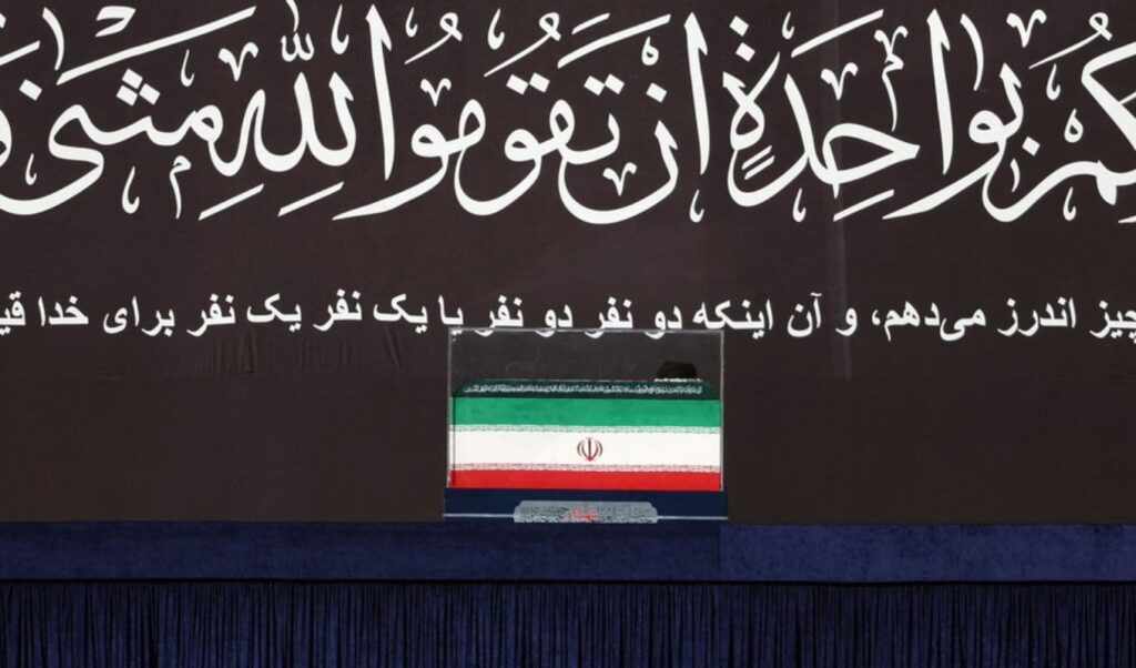 Khamenei’s Funeral: How Iran Uses the Quran to Send Geopolitical Messages